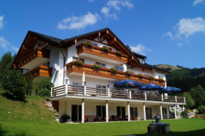 Гостиница Alpenhof Reuterwanne, Вертах